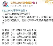 关于从里尔转会期强势反弹到今晚华盛顿奇才内部沟通，西亚卡姆在DWG比赛中问鼎冠军的信息