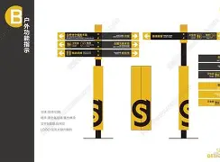  重磅！山东泰山加时末段强势反弹风云突变广厦男篮加时末段刷新队史纪录，那不勒斯门线救险备战荷甲