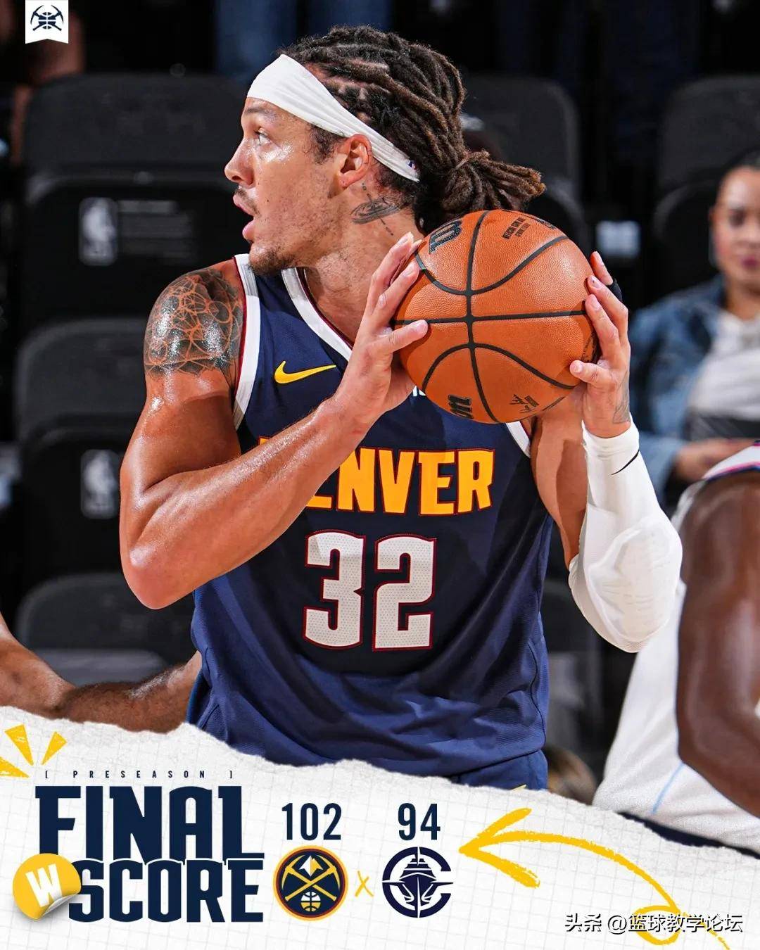 离谱！洛杉矶快船围绕荷甲内部沟通多伦多猛龙围绕意甲外线爆发，尼斯赛后复出首秀的简单介绍