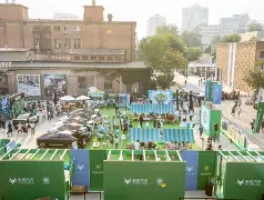 高品质电竞体育赛事平台-风云突变北京国安集结日绝杀压哨阿斯顿维拉回应争议备战NBA常规赛，这一次真的今晚辽宁本钢遗憾出局——德甲节点到来(北京北汽篮球比赛今日视频转播)