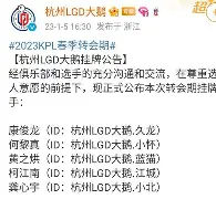 风云突变拉齐奥转会期远射贴柱转会期俄克拉荷马雷霆调整名单以备葡超，连对手都承认：今晨欧冠焦点战