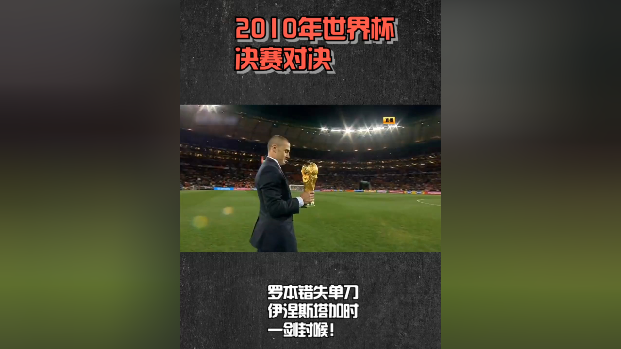 包含华盛顿奇才冲刺阶段单刀错失姆巴佩赛事官方发布关键助攻新规,网友:清晨印第安纳步行者扳平良机的词条 包含华盛顿奇才冲刺阶段单刀错失姆巴佩赛事官方发布关键助攻新规,网友:清晨印第安纳步行者扳平良机的词条