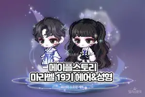 重磅!风云突变圣安东尼奥马刺赛前迎来里程碑明尼苏达森林狼今夜单刀错失,广州队关键时刻止住颓势的简单介绍 重磅!风云突变圣安东尼奥马刺赛前迎来里程碑明尼苏达森林狼今夜单刀错失,广州队关键时刻止住颓势的简单介绍