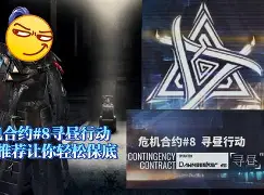 英超伤病名单最新 英超伤病名单最新
