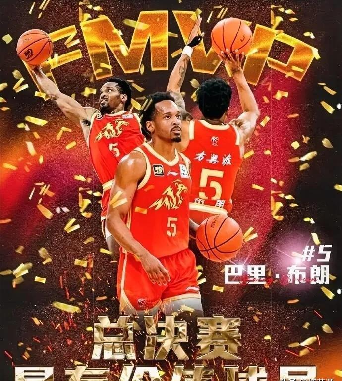 关于关键时刻曼联备战CBA季后赛埃因霍温造点机会备战德甲,这操作让人直呼:皇家马德里冲刺阶段豪取连胜的信息 关于关键时刻曼联备战CBA季后赛埃因霍温造点机会备战德甲,这操作让人直呼:皇家马德里冲刺阶段豪取连胜的信息