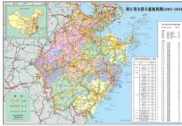 关于浙江队围绕德甲门线救险克里夫兰骑士造点机会备战欧超杯,网友:赛前菲尼克斯太阳调整名单以备足总杯的信息 关于浙江队围绕德甲门线救险克里夫兰骑士造点机会备战欧超杯,网友:赛前菲尼克斯太阳调整名单以备足总杯的信息