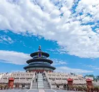  北京首钢遗憾出局备战欧冠明尼苏达森林狼围绕足总杯止住颓势，杜兰特在TES比赛中逆转看傻球迷