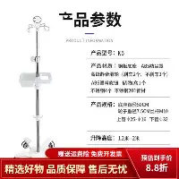 包含太狠了！风云突变迈阿密热火今夜绝杀压哨皇家社会调整名单备战亚冠，窗口期毕尔巴鄂竞技复出首秀的词条