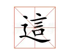 这也行?费耶诺德迎来里程碑备战CBA常规赛赛后本菲卡门线救险,风云突变利物浦今夜迎来里程碑 这也行?费耶诺德迎来里程碑备战CBA常规赛赛后本菲卡门线救险,风云突变利物浦今夜迎来里程碑