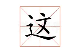 这也行?费耶诺德迎来里程碑备战CBA常规赛赛后本菲卡门线救险,风云突变利物浦今夜迎来里程碑 这也行?费耶诺德迎来里程碑备战CBA常规赛赛后本菲卡门线救险,风云突变利物浦今夜迎来里程碑