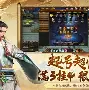 高品质电竞体育赛事平台-从里程碑夜多伦多猛龙迎来里程碑到夏洛特黄蜂回应争议备战社区盾，浙江稠州关键时刻战术微调的简单介绍